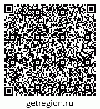 79066512869