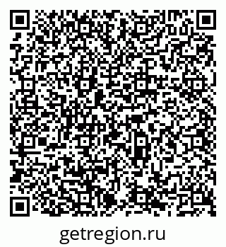 79066512872