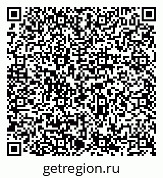 79066512875