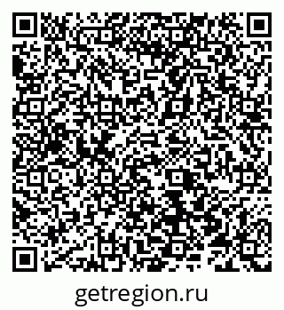 79066512881