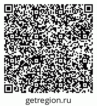 79066512890