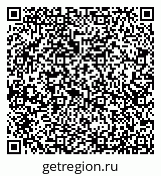 79066512910