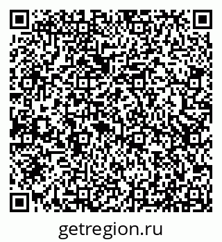 79066512937