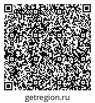 79066512945