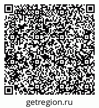 79066512962