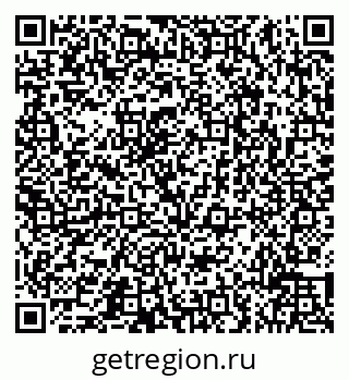 79066512963