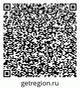 79066512969