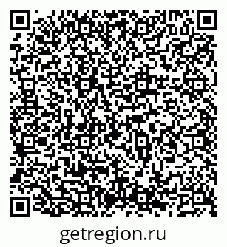 79066512971