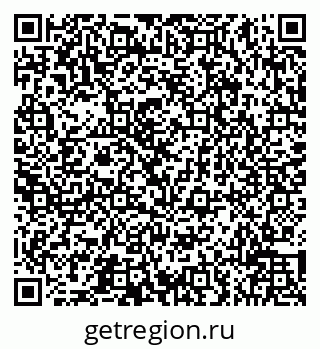 79066512975