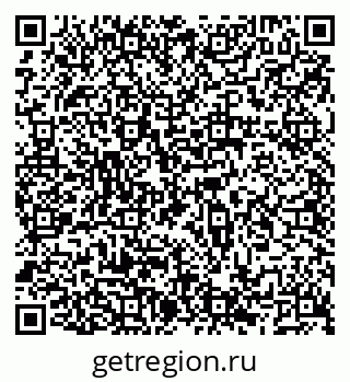 79066512985