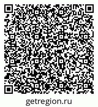79066513004