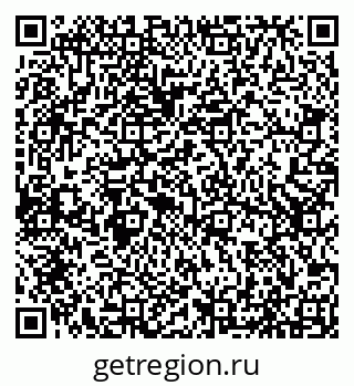 79066513032