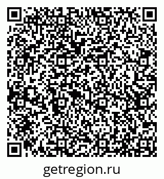 79066513073