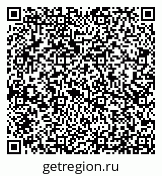 79066513184