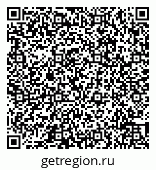 79066513198