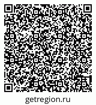 79066513209