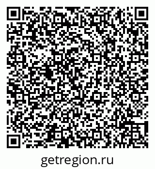 79066513217