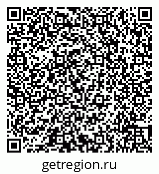 79066513242