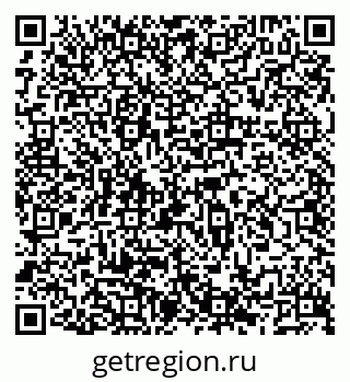 79066513450