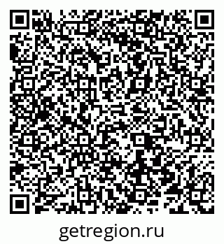 79066513481