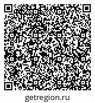 79066513485