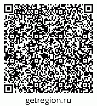 79066513525