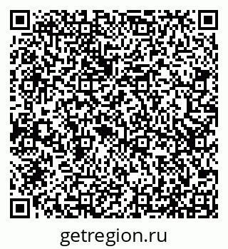 79066513537
