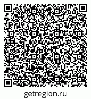 79066513637