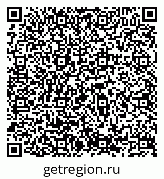 79066513648