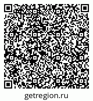 79066513661
