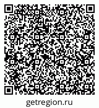 79066513664