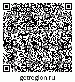 79066513670
