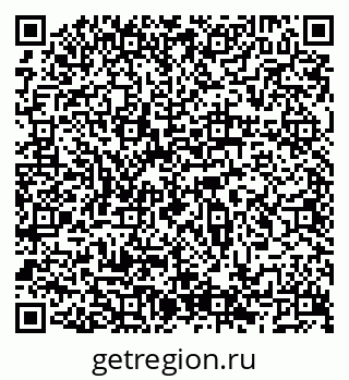 79066513671