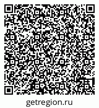 79066513674
