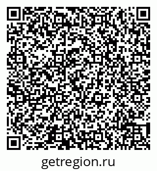 79066513684