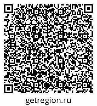 79066513685