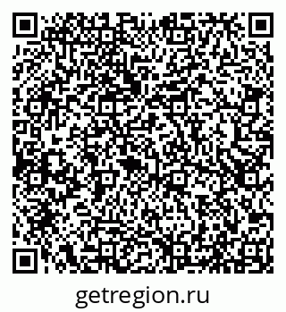 79066513697