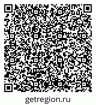 79066513720
