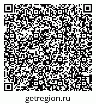 79066513723