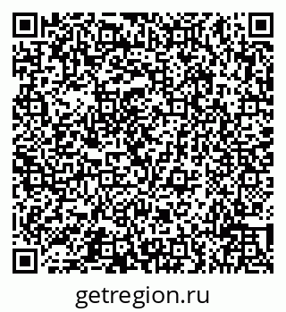 79066513725