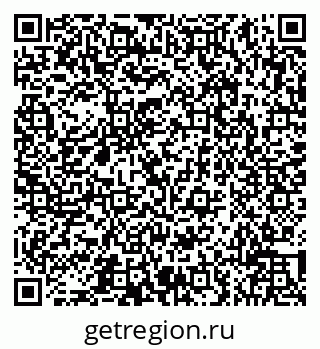 79066513742