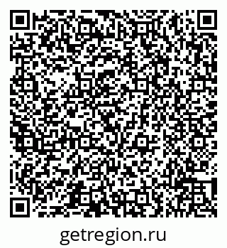 79066513745