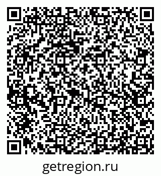 79066513750