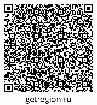 79066513760