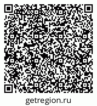 79066513762