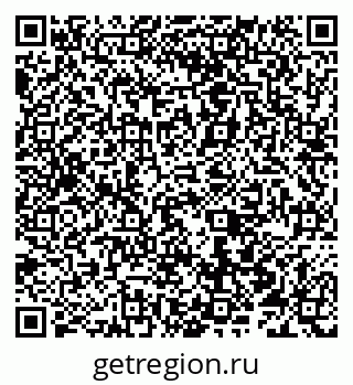 79066513790