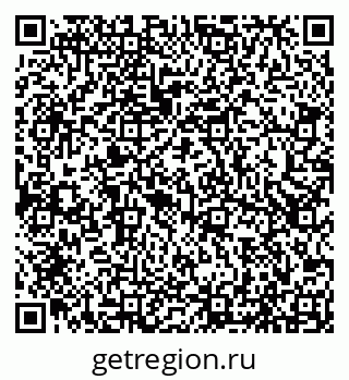 79066513793
