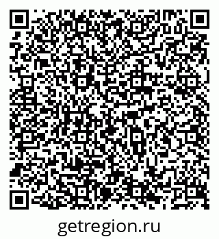 79066513837