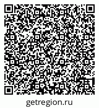 79066513845