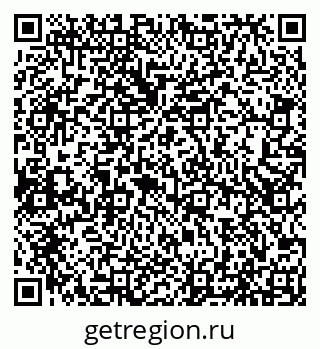 79066513849